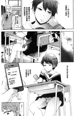 Page 127 of Fall In The Dark