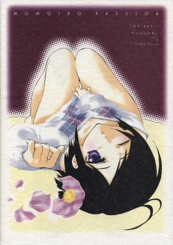 Page 34 of MOMOIRO PASSION