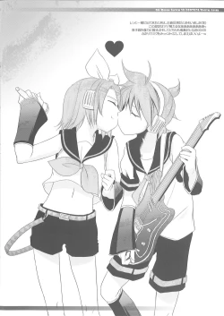 Page 6 of Rough Sketch 39