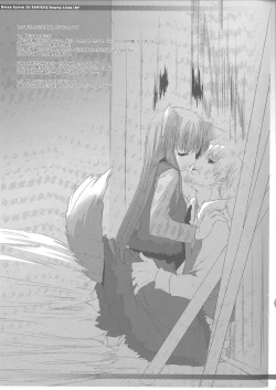 Page 7 of Rough Sketch 39