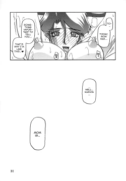 Page 30 of Akebi no Mi - Masae Zero Katei