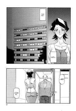 Page 4 of Akebi no Mi - Masae Zero Katei