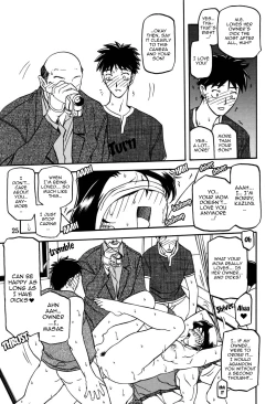 Page 24 of Akebi no Mi - Masae