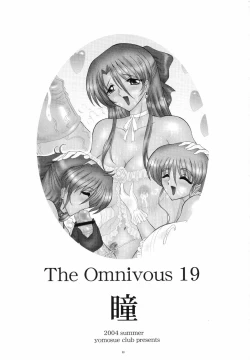 Page 2 of THE OMNIVOUS 19 Hitomi