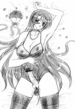 Page 49 of THE OMNIVOUS 19 Hitomi