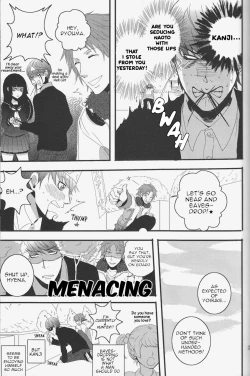 Page 28 of Order Made Love