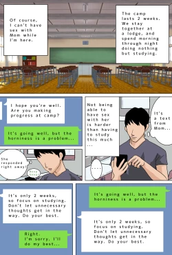 Page 8 of Mainichi Okaa-san de Seiyoku Shori! Onaho Gawari no Hahaoya ni Tairyou Nakadashi Hen | Mom Gets Me Off Every Day! Filling Mom With Cum