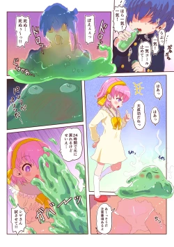 Page 4 of Slime-ka shita Boku to Nottori Gokugoku Nyotaika Taiken
