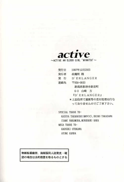 Page 27 of Active