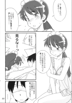 Page 21 of Medoitachi no Seiteki na Doujinshi