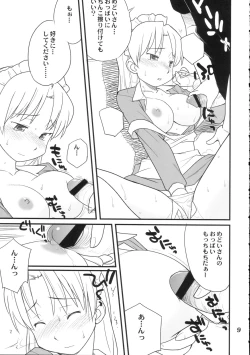 Page 8 of Medoitachi no Seiteki na Doujinshi