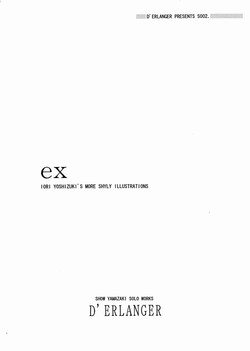 Download ex