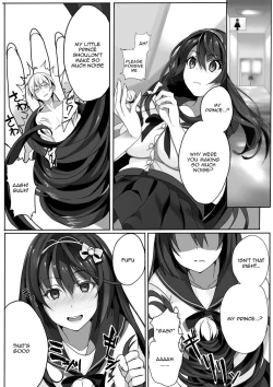 Page 16 of Microne Magazine Vol. 08