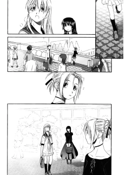 Page 134 of Shoujo Sect 2
