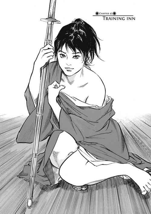 Download Ukiyo Tsuya Zoushi 7, Chapter 45