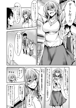 Page 78 of PROVISIONAL NAME Omnibus III