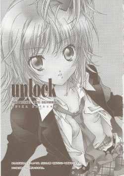 Page 2 of unlock