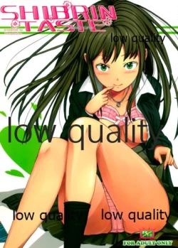 Page 1 of SHIBRIN TASTE