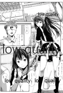 Page 4 of SHIBRIN TASTE