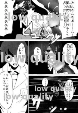 Page 11 of Shibuya Rin ga Inu Mitai na Yatsu ni NTR sareru Hanashi