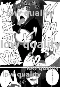 Page 15 of Shibuya Rin ga Inu Mitai na Yatsu ni NTR sareru Hanashi