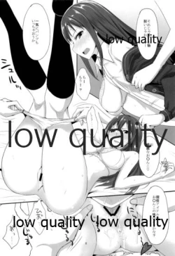 Page 5 of Nama ssu ka!? Video in Joshiryou