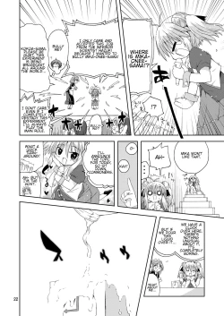 Page 22 of Suihei Kiki no Mika ni MikaHara 2010 | Mika ni Harassment 2010