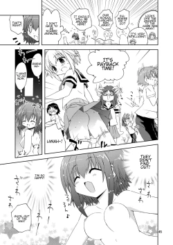 Page 45 of Suihei Kiki no Mika ni MikaHara 2010 | Mika ni Harassment 2010