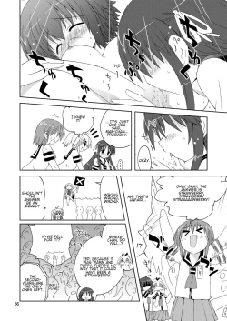 Page 56 of Suihei Kiki no Mika ni MikaHara 2010 | Mika ni Harassment 2010