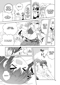 Page 57 of Suihei Kiki no Mika ni MikaHara 2010 | Mika ni Harassment 2010