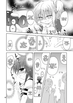 Page 60 of Suihei Kiki no Mika ni MikaHara 2010 | Mika ni Harassment 2010