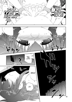 Page 63 of Suihei Kiki no Mika ni MikaHara 2010 | Mika ni Harassment 2010