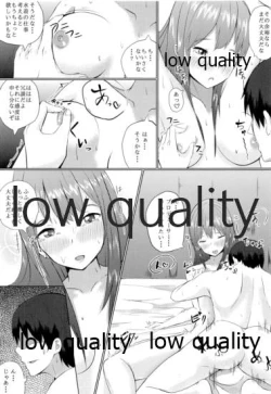 Page 18 of Shiburin to...