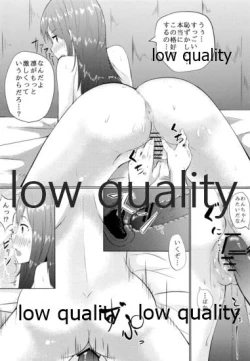 Page 19 of Shiburin to...