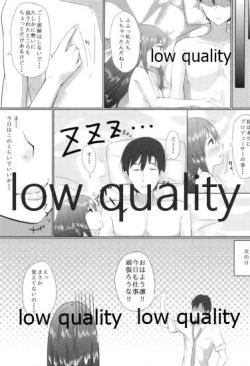 Page 24 of Shiburin to...