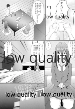 Page 4 of Shiburin to...