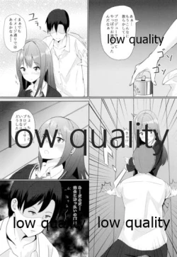 Page 6 of Shiburin to...