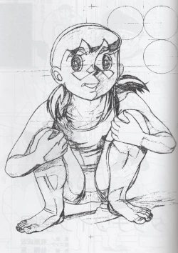 Page 3 of TWIN TAIL Vol.16 Caplico