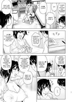 Page 20 of OneiTales of Oneito | Older Sister and Complaint Listening Younger Brother