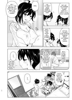 Page 21 of OneiTales of Oneito | Older Sister and Complaint Listening Younger Brother