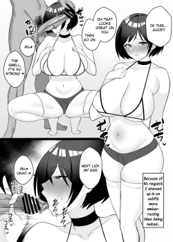 Page 22 of Boku no Tsuma to Nete Kudasai | Please have sex with my wife
