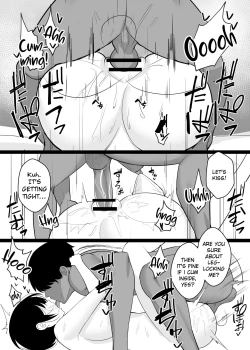 Page 30 of Boku no Tsuma to Nete Kudasai | Please have sex with my wife