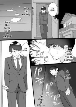 Page 33 of Boku no Tsuma to Nete Kudasai | Please have sex with my wife
