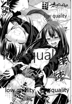 Page 12 of C88 Kaijou Genteibon Denma o  Motte Rin-chan Sei su