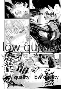 Page 13 of C88 Kaijou Genteibon Denma o  Motte Rin-chan Sei su