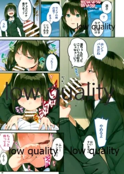 Page 24 of Shibudaku 2