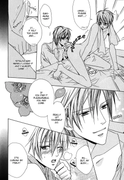 Page 10 of Anata no Tsubomi o Osewa Shimasu! | I will take care of your Bud!