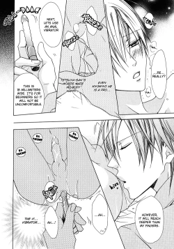 Page 14 of Anata no Tsubomi o Osewa Shimasu! | I will take care of your Bud!