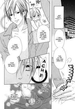 Page 28 of Anata no Tsubomi o Osewa Shimasu! | I will take care of your Bud!