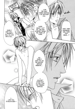 Page 30 of Anata no Tsubomi o Osewa Shimasu! | I will take care of your Bud!